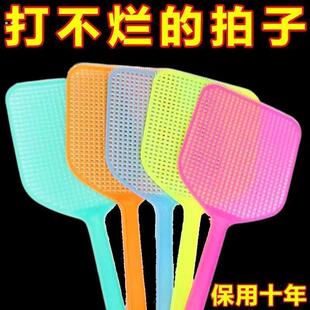 优质塑料苍蝇拍子蚊蝇拍蚊虫拍灭苍蝇拍蚊子蝇子拍神器家用打不烂