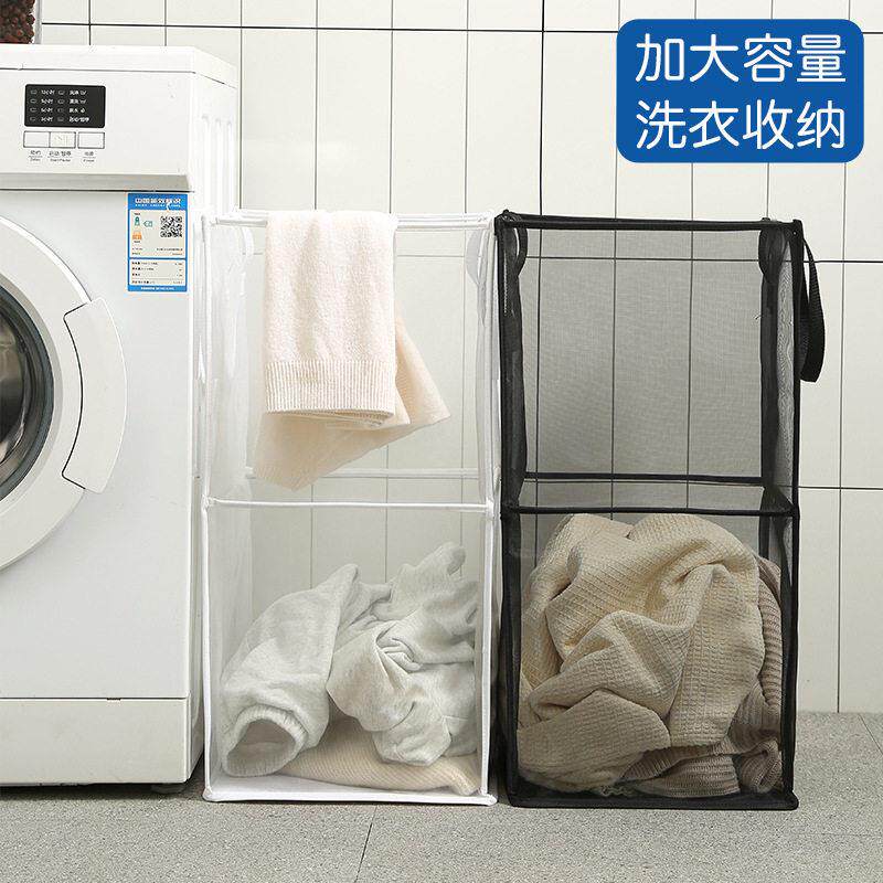 脏衣篓可折叠脏衣篮子家用网纱收纳筐污衣整理卫生间杂物洗衣篮