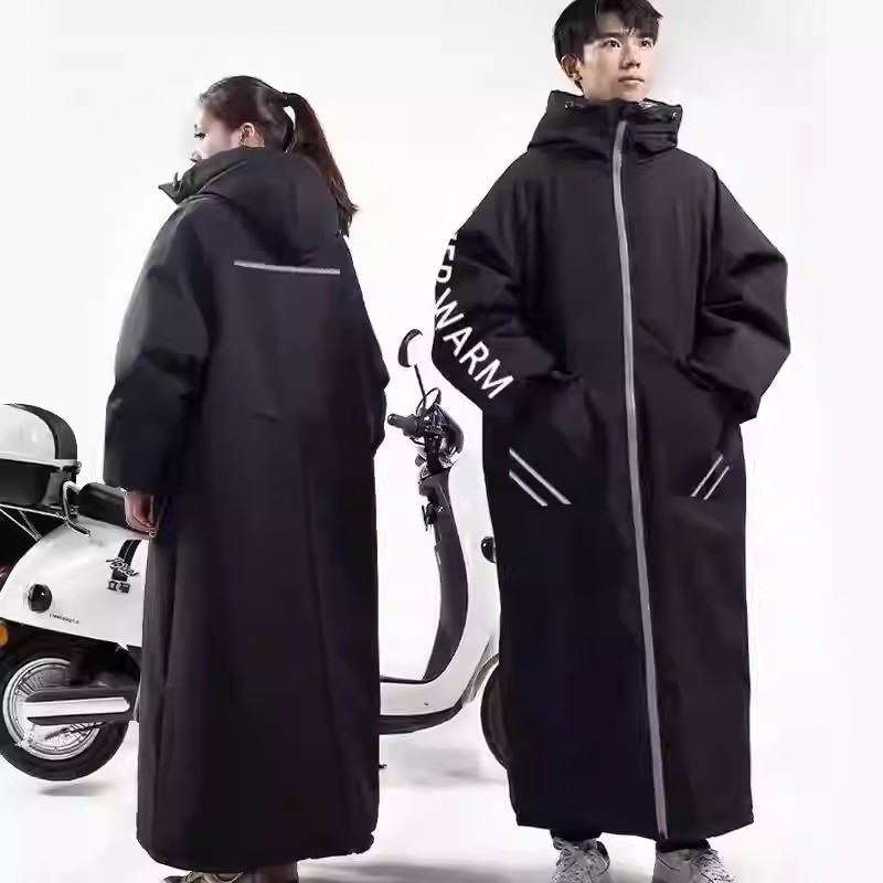 电动车挡风衣冬季加绒加厚电摩托车挡风衣防寒防水保暖摩托挡风罩