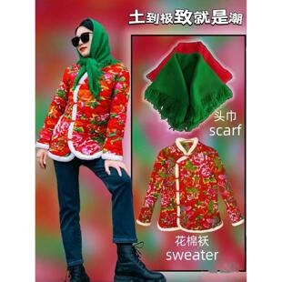 东北大花棉袄女款冬季2024加棉加厚布料中国风盘扣网红花棉袄男款