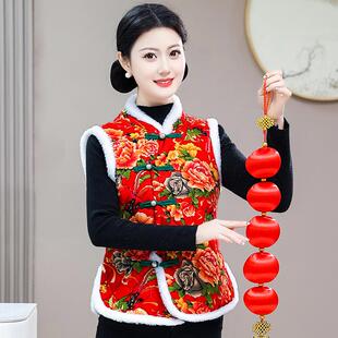 东北大花马甲棉袄加绒马夹棉衣洋气加厚拜年演出服坎肩民族风外套