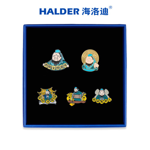 海洛迪卡通金属通用文字胸针徽章