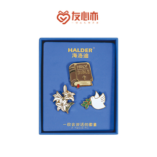 信仰收藏圣经书卷百合和平鸽金属徽章胸针纪念艺术礼品纪念章
