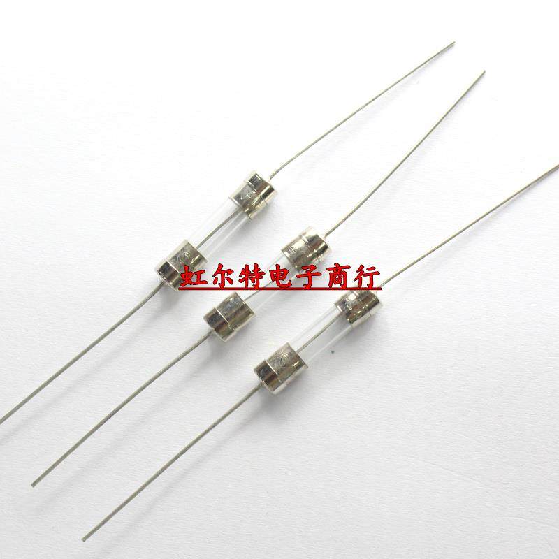 带引线保险丝0.5A 1A 2A 3A 4A 5A 6A 8A 10A 15A 20A 250V保险管