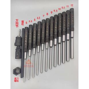 电钻专用气门磨轮风火轮加长铰刀锥度刀杆手动工具金刚石研磨头