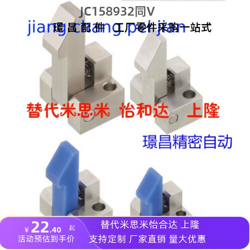 自动上扣ATLAM ATLAN ATLAS25 35 45PFE01/11/21锁扣弹簧止回组件