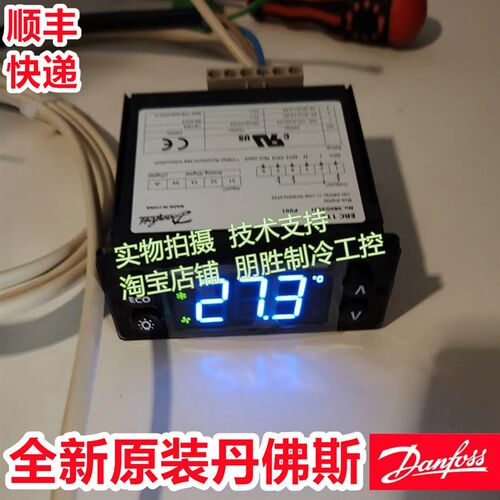 ERC112C 080G3491全新原装DANFOSS丹佛斯温控器ERC112D 080G3492