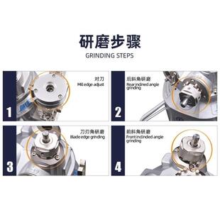 利优磨刀机全自动铣刀研磨机钨钢刀自动修磨机ERM 12系列钻头砂轮