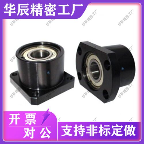 无挡圈轴承座BGFRCB BGFSCB BGFCCB6201ZZ-30 BGFRC BGFSC BGFCC