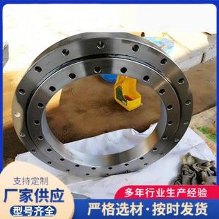 外齿回转支承转盘轴承回转轴承齿轮转盘 011.QW062系列机械臂转盘