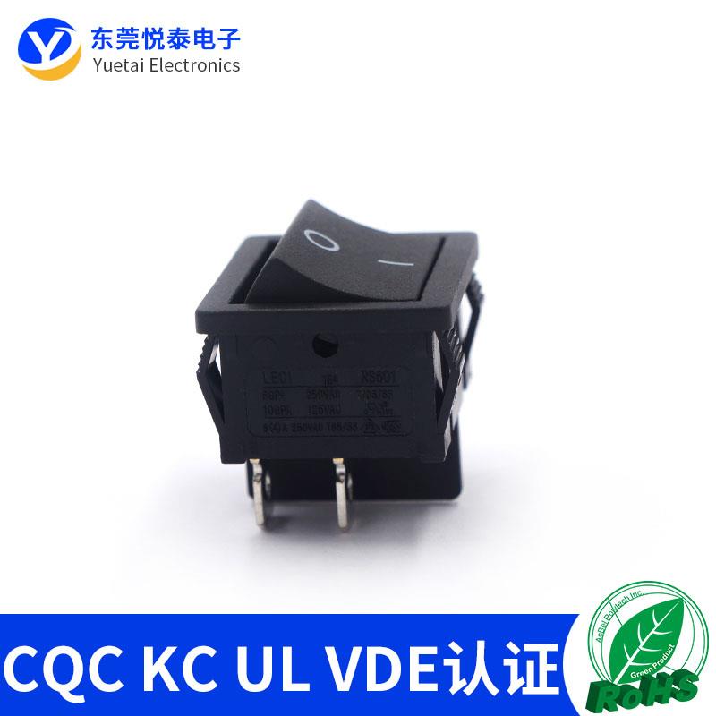 RS601 2档4脚船型开关21*24 4脚2档功放翘板开关6A电源开关KC UL