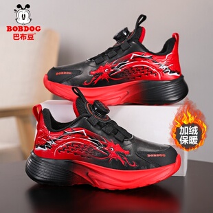 巴布豆男童棉鞋2025秋冬季新款儿童跑步鞋皮面加绒男孩红色跑步鞋
