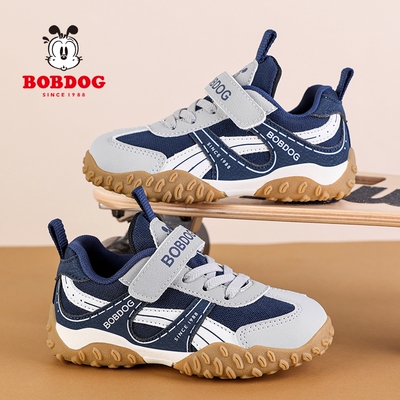 巴布豆童鞋男童运动鞋2026春秋季新款网面透气男孩户外儿童休闲鞋
