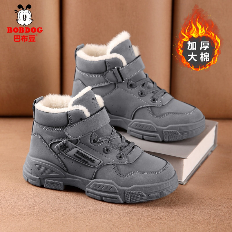 巴布豆男童棉鞋2025冬季新款皮面加绒加厚保暖户外马丁靴儿童棉鞋