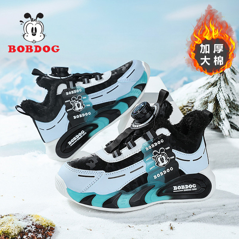 巴布豆男童棉鞋2026秋冬季新款皮面防水加绒保暖中大童儿童运动鞋