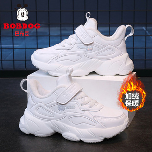 巴布豆男女童小白鞋2025秋冬季新款皮面加绒保暖小学生白色二棉鞋