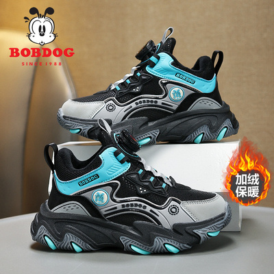 巴布豆童鞋男童棉鞋2025秋冬季新款皮面加绒保暖中大童儿童运动鞋