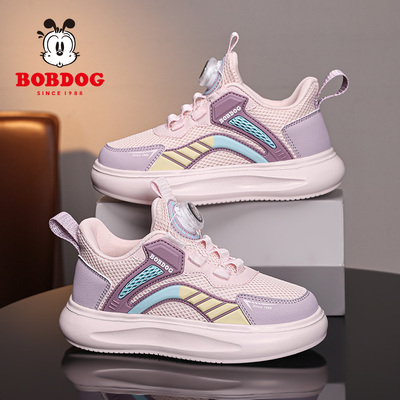 巴布豆童鞋女童运动鞋2026春秋季新款网面透气女孩子休闲儿童板鞋