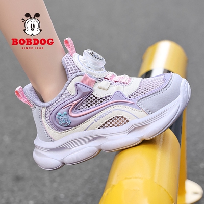 巴布豆童鞋女童运动鞋2026夏季新款网面透气小女孩儿童户外跑步鞋