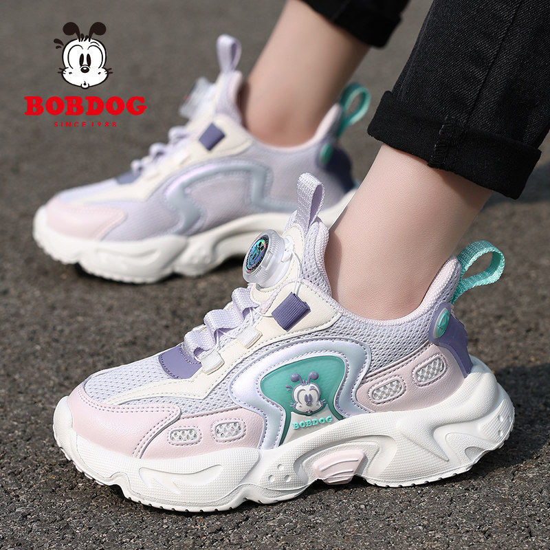 巴布豆女童运动鞋2026春秋新款网面透气儿童小学生女孩休闲跑步鞋