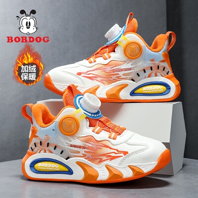 巴布豆童鞋男童棉鞋2026秋冬季新款皮面加绒保暖中大童儿童运动鞋