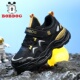 皮面防水防滑男孩儿童跑步鞋 巴布豆童鞋 新款 男童运动鞋 2026秋冬季