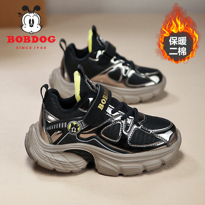 巴布豆童鞋男童棉鞋2026秋冬季新款皮面加绒保暖中大童男孩运动鞋