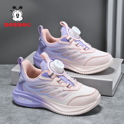 巴布豆童鞋2026秋冬新款女童运动鞋皮面防水小学生女孩儿童休闲鞋