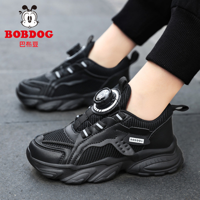 巴布豆男童网面透气运动鞋