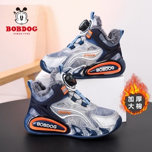 巴布豆男童棉鞋2025秋冬季新款皮面防水加绒大棉儿童运动鞋跑步鞋