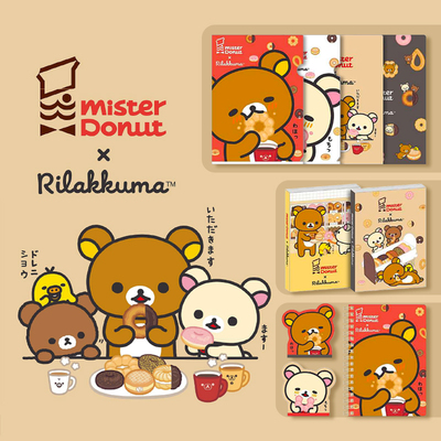 日本SAN-X轻松熊mister&donut联名学生用便签本单片文件夹笔记本