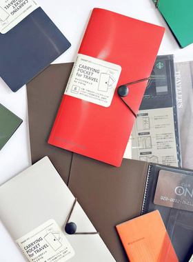 LIHITLAB喜利护照夹多功能便携证件包收纳文件夹票据夹轻薄资料夹