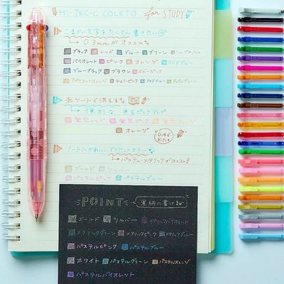 百乐咔啦头多功能笔壳笔芯模块笔