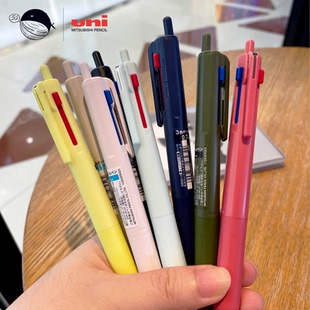 uni三菱多功能模块笔JETSTREAM限定色三合一中油笔3色按动圆珠笔