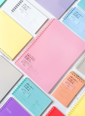 日本LIHIT LAB.喜利彩色透明活页线圈本纯色学生笔记本商务记事本