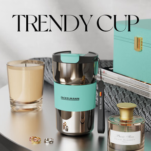 法克曼香蒂卡奢享咖啡杯430ml轻奢套装不锈钢保温杯大容量高颜值