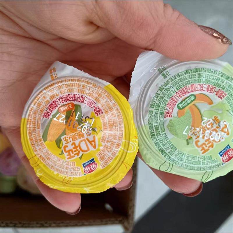 亲亲什锦果冻乳酸水果味多种口味零食大礼包整箱1斤3斤5斤