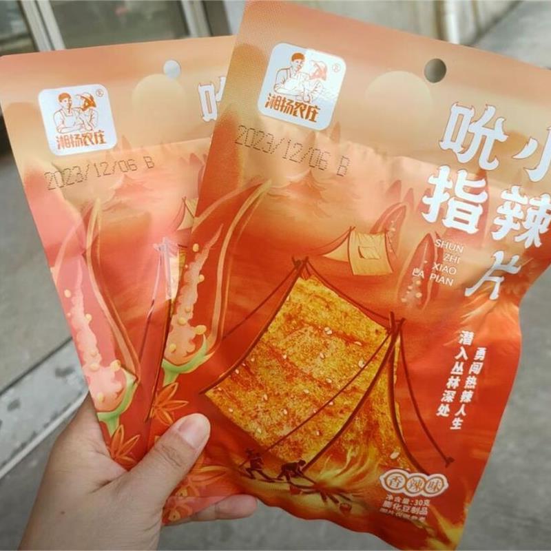 新货湘扬农庄平江大辣片麻辣过瘾经典手撕大辣片网红零食辣条爆辣