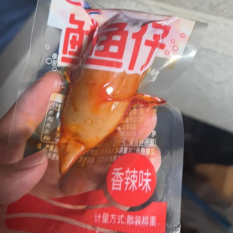 即食帶籽魷魚仔絲香辣燒