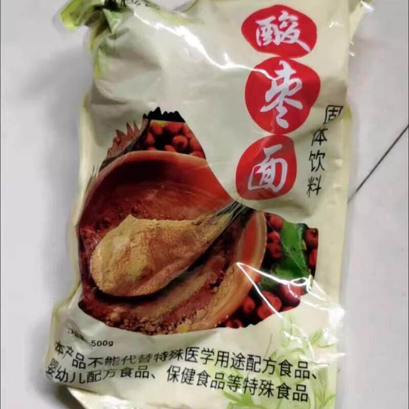 馥粒源野生酸枣面1000g高纯度酸枣粉含野酸枣仁枣核促销包邮
