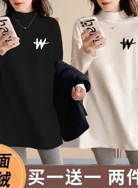 300斤大码2025新款秋春秋冬季款德绒长袖胖妹妹内外穿宽松款卫衣