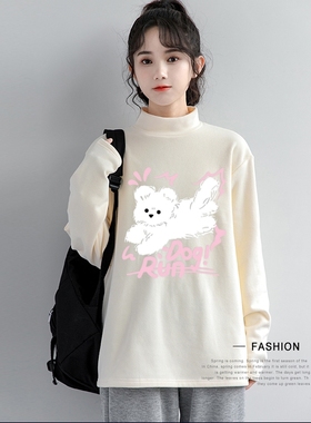 新款春秋冬季时尚百搭半高领双面德绒加厚卫衣可爱狗字母印花上衣