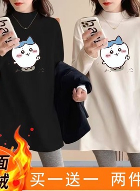 300斤大码2025新款春秋冬季款胖妹妹外穿德绒长袖小八印花卫衣