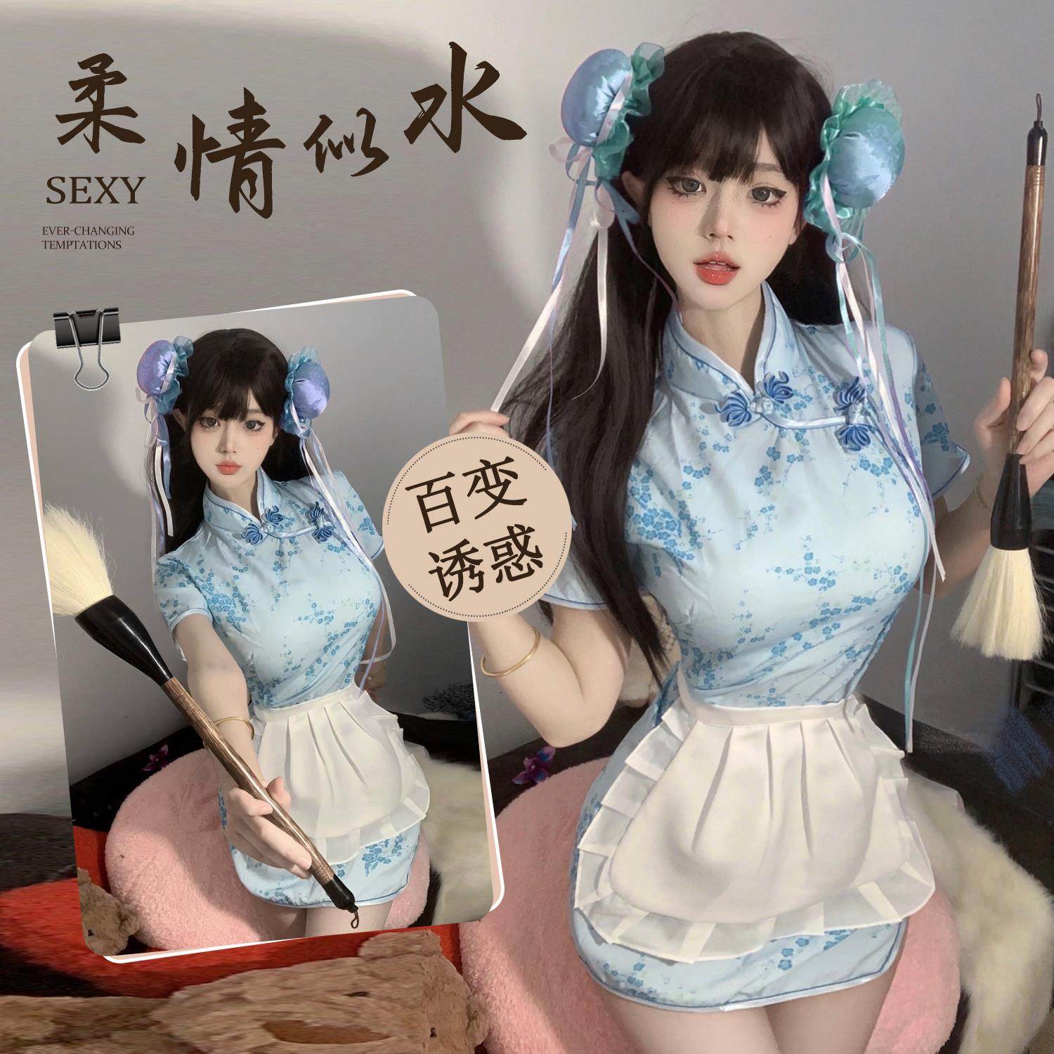 中华娘国风中式小厨娘旗袍改良制服纯欲二次元cos女仆诱惑装免脱
