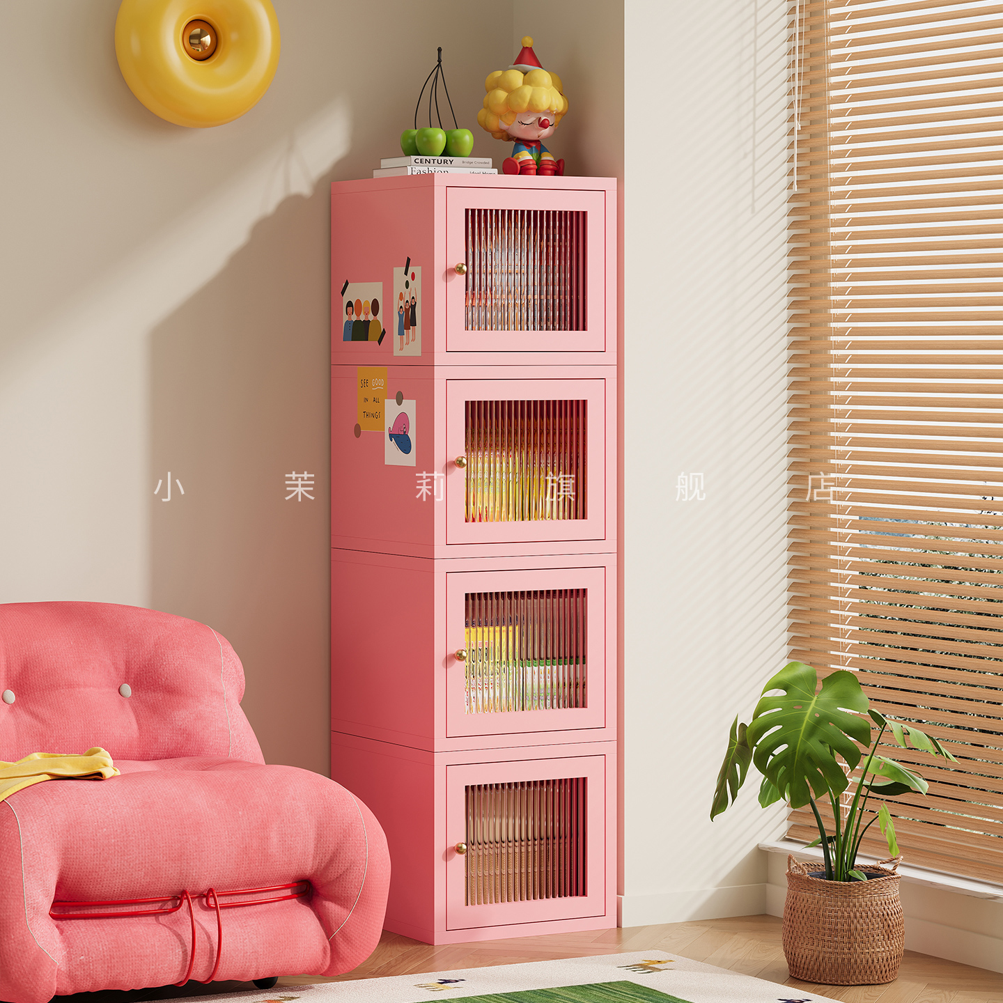 多巴胺风格家具小型钢制放置柜