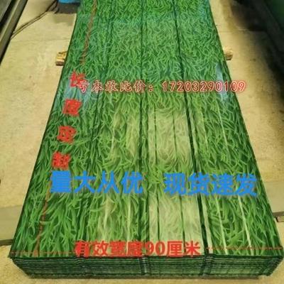 彩钢板铁皮围墙围栏屋顶房顶雨棚车棚养殖防航拍国标加厚铁皮瓦