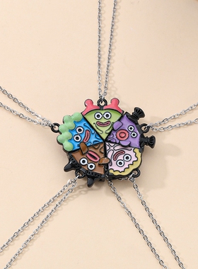 闺蜜磁吸友谊项链二三四五人款儿童披萨吊坠学生好朋友高颜值礼物