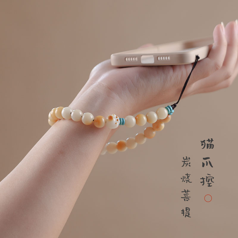 菩提手机链戴手腕长款串珠防丢挂绳手编手机壳挂链可爱小猫咪女款
