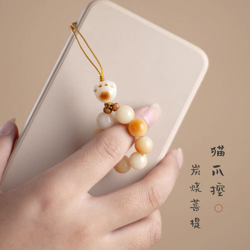 一只小鹿菩提炭烧猫爪手机链