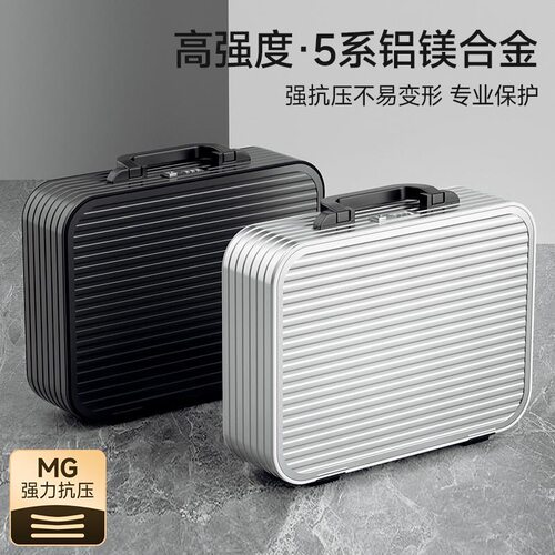 现货OSDY14寸化妆箱16寸手提箱密码箱海关锁电脑包商务装手表贵重